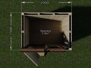 Хозблок 2х1.5